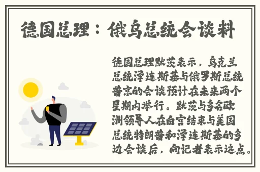 快播视频网站